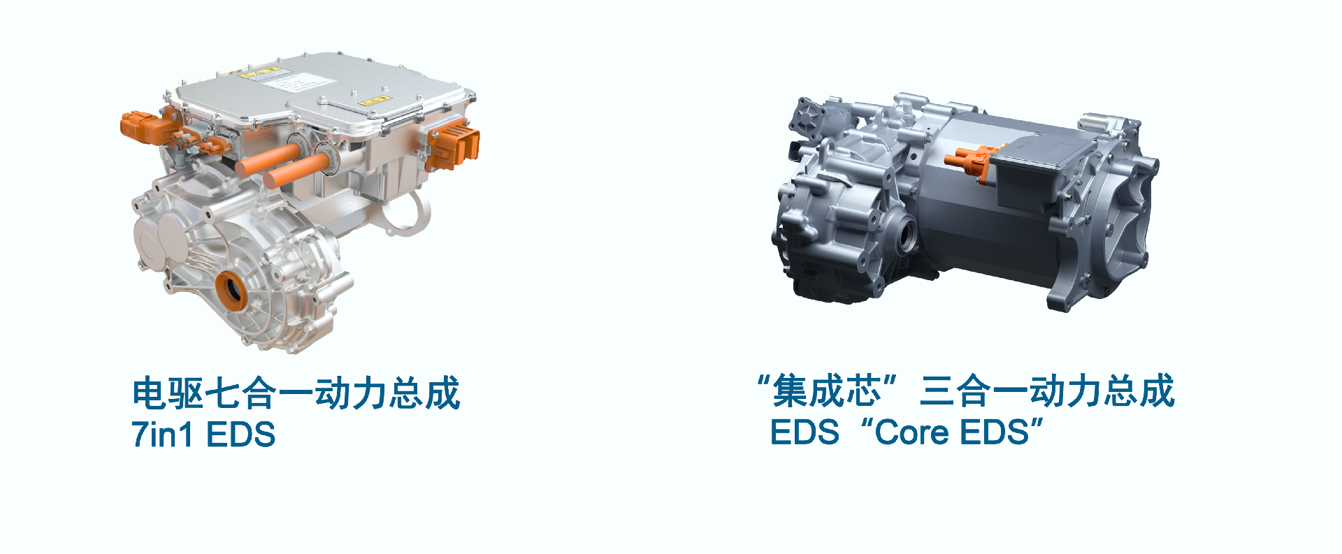 公司产品18.png