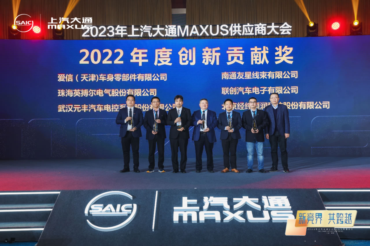 微信图片_20230315100456.jpg 微信图片_20230315100456.jpg
