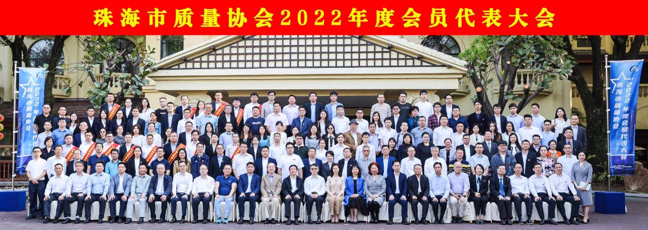 微信图片_20230315102013.jpg 微信图片_20230315102013.jpg